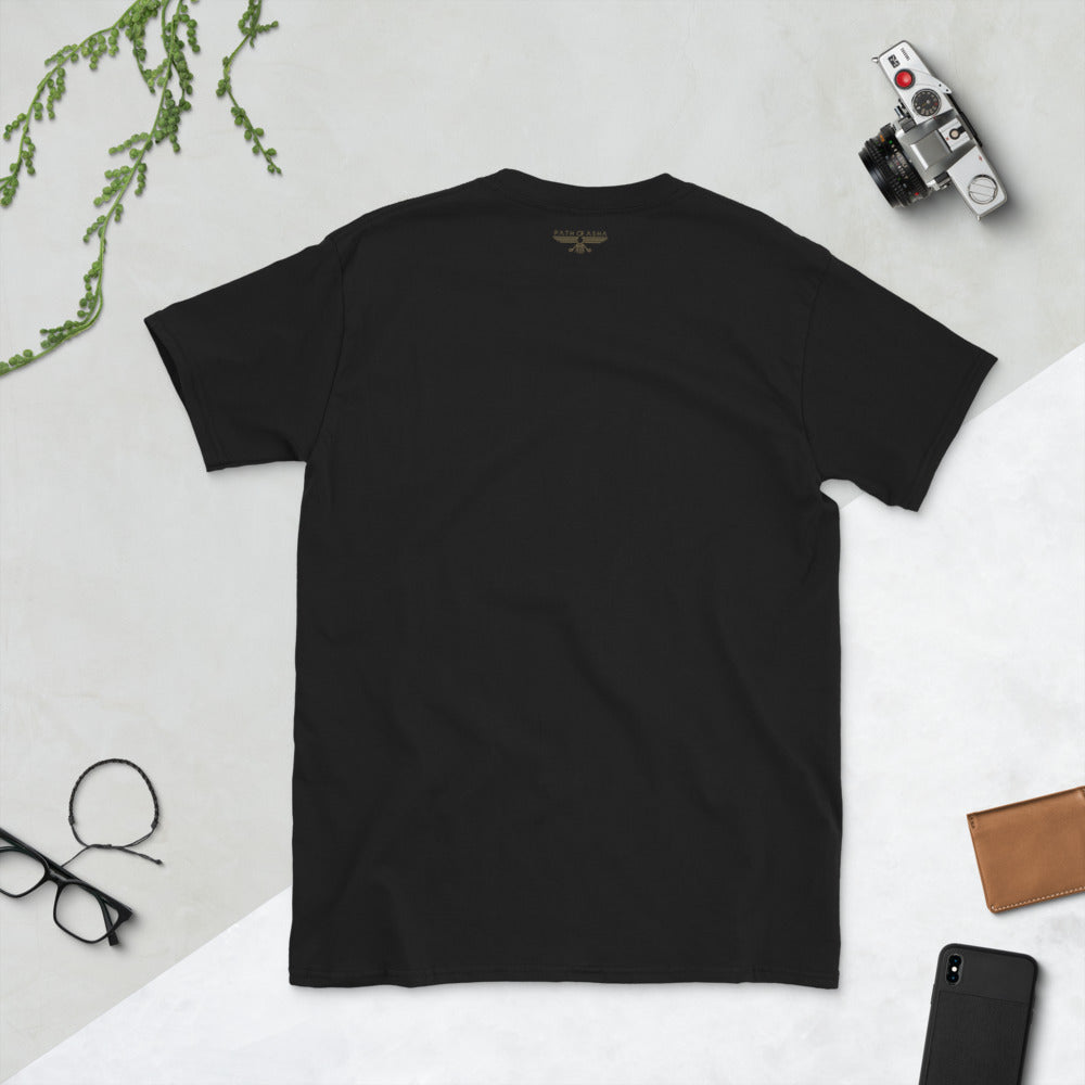 Persian Unisex T-Shirt