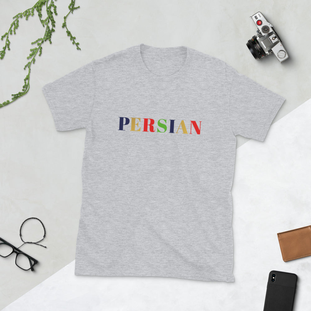 Persian Unisex T-Shirt