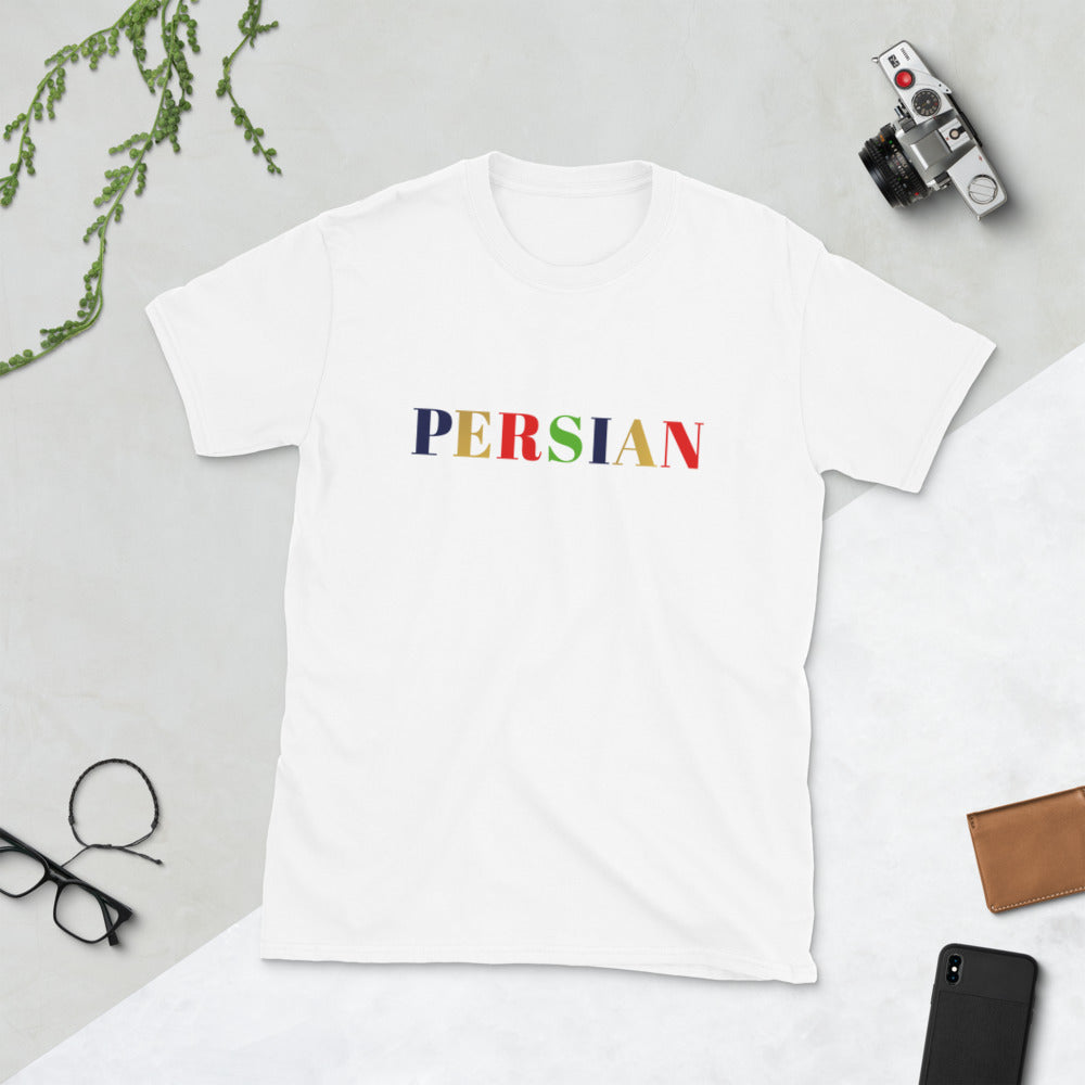 Persian Unisex T-Shirt